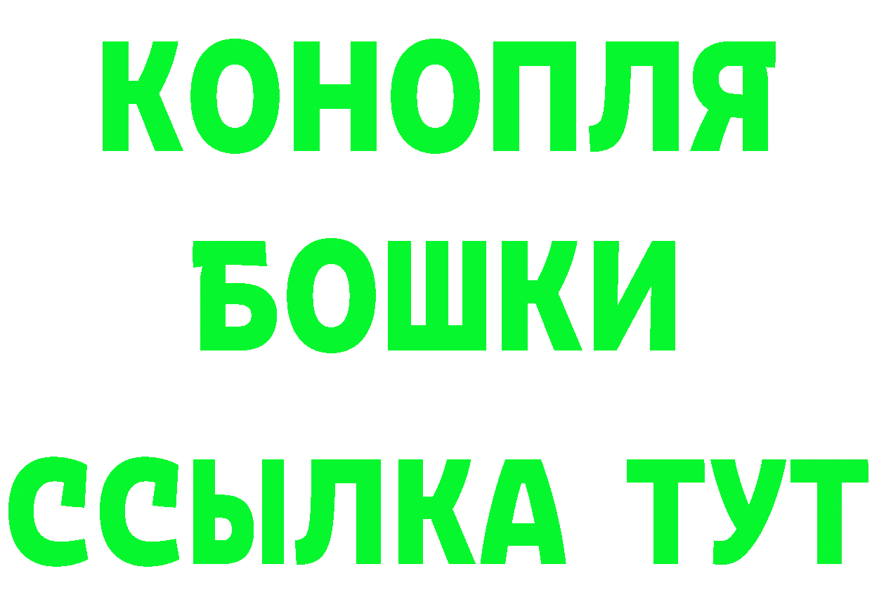 Амфетамин 98% ТОР это mega Лабытнанги